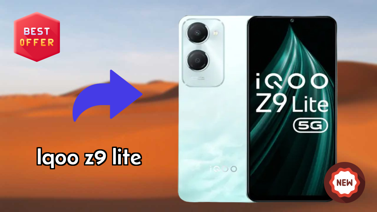 IQOO Z9 Lite - Best Phone Under ₹13,990 in India Right Now